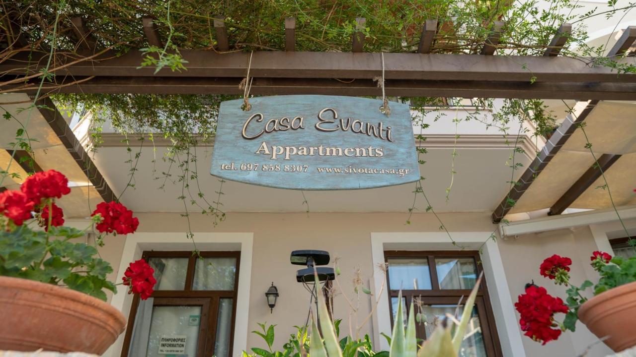 Casa Evanti Sívota 外观 照片